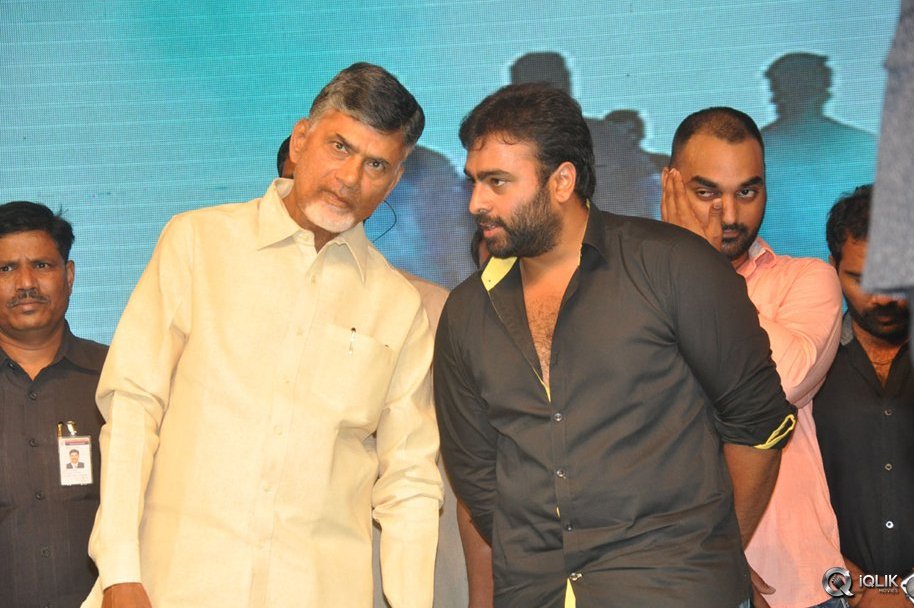 Raja-Cheyyi-Vesthe-Movie-Audio-Launch